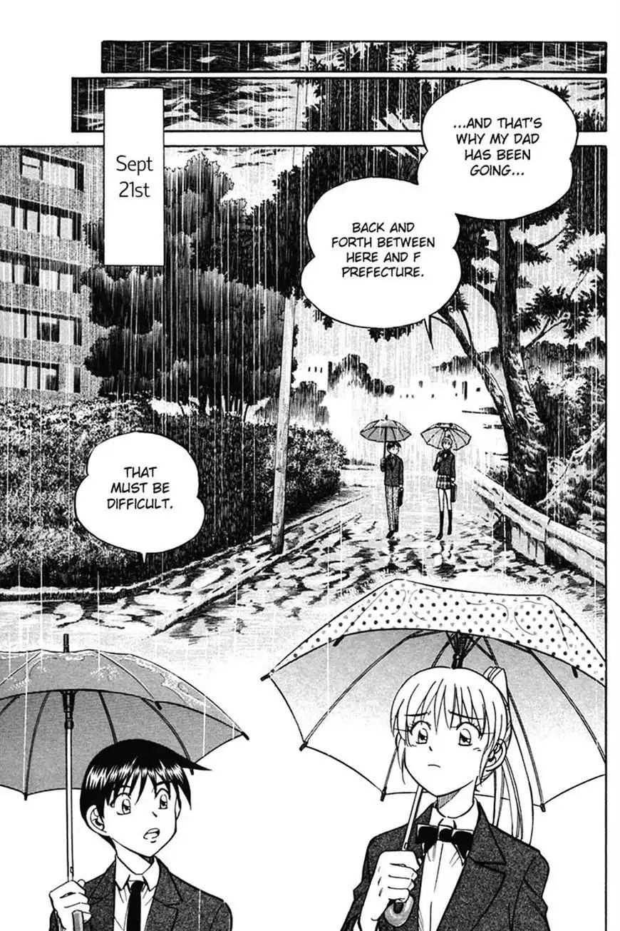Q.E.D. - Shoumei Shuuryou Chapter 27 33
